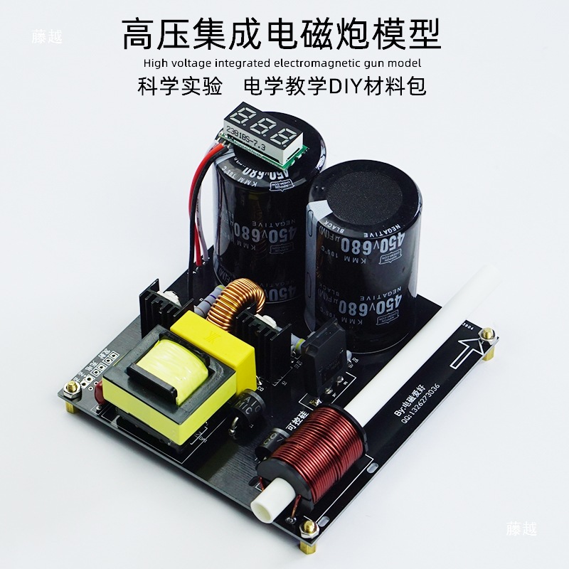 Kit kumparan DIY multi-tahap e - Science And Hobby ulasan dan harga